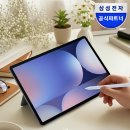 옛날궁전떡집 | 광주전남 빵집 추천, 성심당 부럽지 않은 로컬 베이커리 맛집 TOP 10