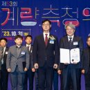 원주의료원 이미지