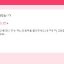 엘씨벤처스
