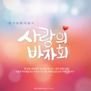 인상문자예술연구소