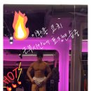 성신헬스 이미지