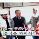 숯불의향기 이미지