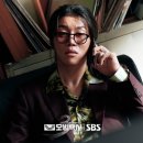 (주)보노코리아