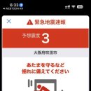 (주)바맥스 이미지