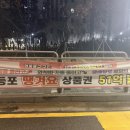 이윤파트너스 | 영등포 이슈페이퍼㉔ 공공배달앱 ‘땡겨요’는 왜 안 땡길까요?-3