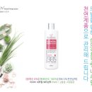 까꼬뽀꼬헤어 이미지