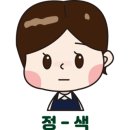 한솔농장 이미지