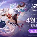 가비소프트 이미지