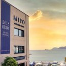 미포 오션사이드 호텔(MIPO OCEANSIDE HOTEL) 이미지