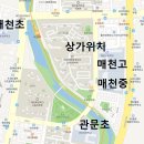 대구 북구 태전휴먼시아1단지 아파트주상가 수학학원 이미지