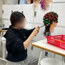 구리SBS아카데미미용학원