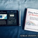 선수학원 이미지