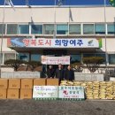 가남읍행정복지센터 이미지