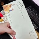 수원-1221 | 결혼 준비 Ep5 혼주 한복 상담 후기, 베틀한복, 아싸맘, 아름수필 비교