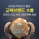 (주)아람 이미지