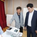 행운동-43 이미지