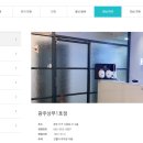 에스테티아상무 이미지