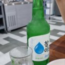 이은영모듬김치찌개 인계본점 이미지