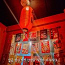 [술집] 안암동 일본 현지 감성 꼬치안주 이자카야 '90엔포차' 후기❤️