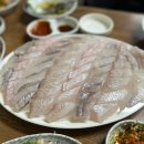 성내회직판장