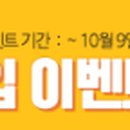 동랑"춤" 이미지