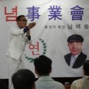 태종빌딩 이미지