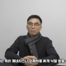 야무진 사람들