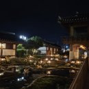 김해한옥체험관 | 부산 근교 가볼만한 곳, 김해 한옥 체험관 1박 2일 솔직 후기