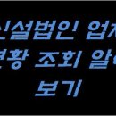 주식회사효산 이미지