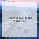 마음우리한의원 이미지