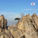 돌산공원 입구 이미지