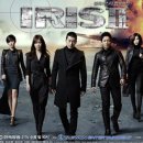 뉴아이리스 이미지