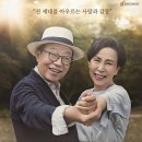 하남상회 이미지