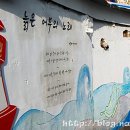 태양만물슈퍼