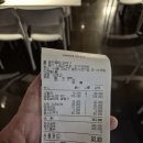 대해수산 | 강남 맛집 - 숙성회가 맛있는 논현 카이수산