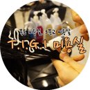 T=I미용실 네이버블로그