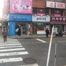 태능약국 이미지