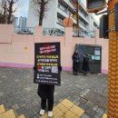 서이초교 사거리 횡단보도 이미지