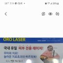 서현 동물병원 이미지