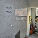 씨러브바다별장 | 통영 씨러브바다별장 펜션 통영 숙소 내돈내산 짧고 굵은 후기