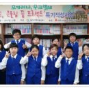 (주)나눔세상 이미지