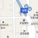 남산 선치과의원 이미지