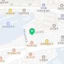 주막골 생고기 이미지