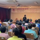 암전뮤지컬 귀를 기울이면 이미지