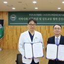 인천광역시 남동구청 대강당 이미지