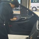 내차처럼 세차앤 광택 | 수성구손세차 잘하는 곳, 내차에반하다 수성점 실내외 스팀세차 후기