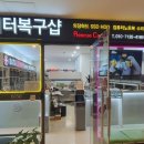 용산 모아헤어 | 샌디스크메모리인식불량 당황하지 않고 용산 다녀온 생생한 후기