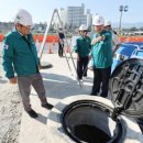 용수식당 이미지