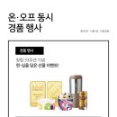 골드바PC 이미지