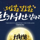 필학원 이미지